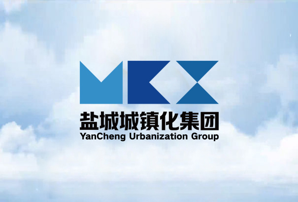 8月5日，鹽城市城鎮(zhèn)化建設(shè)投資集團(tuán)有限公司工會委員會成立